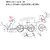 p19e1bm3k21pra1rrm1bmb9c91hnl4.jpg
