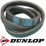 45x2376 La cogged variable v-belt DUNLOP (MF 833858M4)