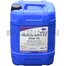 mineral oil 20W50 E7 SHPD BISON TAURUS 20L
